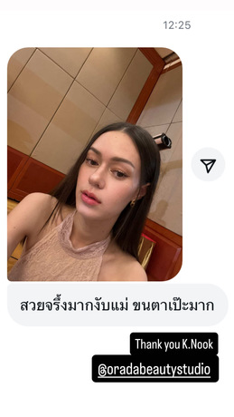 Orada Beauty Studio (BTS Thong Lor)  image_picker_E1828131-6E78-454C-A896-0ACC13D009D6-51265-00000EFDC4826490