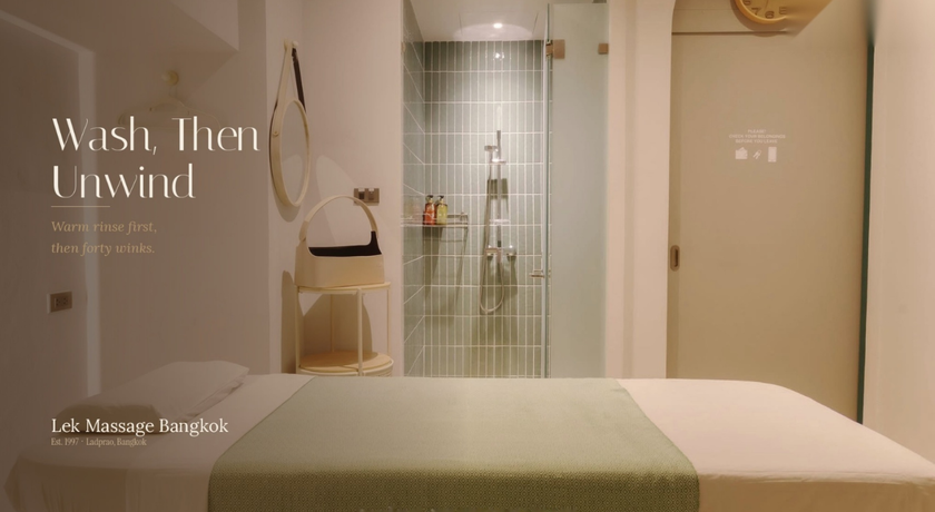 Lek Massage Bangkok - MRT Phaholyothin - The Quarter Ladprao Lek Massage @The Quarter Ladprao Soi 4 - เล็ก มาสสาจ ลาดพร้าว นวดไทยและสปา 4