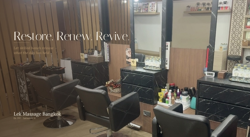 Lek Massage Bangkok - Salon Sukhumvit 24  6