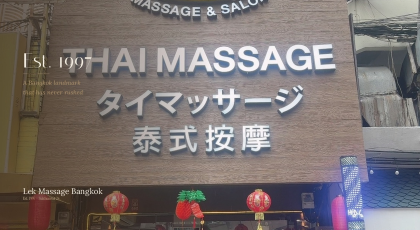 Lek Massage Bangkok - Salon Sukhumvit 24  10