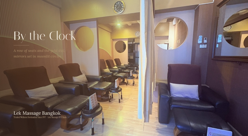 Lek Massage Bangkok - BTS Siam Square Lek Massage @ BTS Siam (เล็กมาสสาจ BTS สยาม) 7