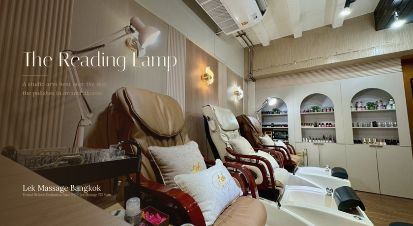 Lek Massage Bangkok - BTS Siam Square Lek Massage @ BTS Siam (เล็กมาสสาจ BTS สยาม) 12