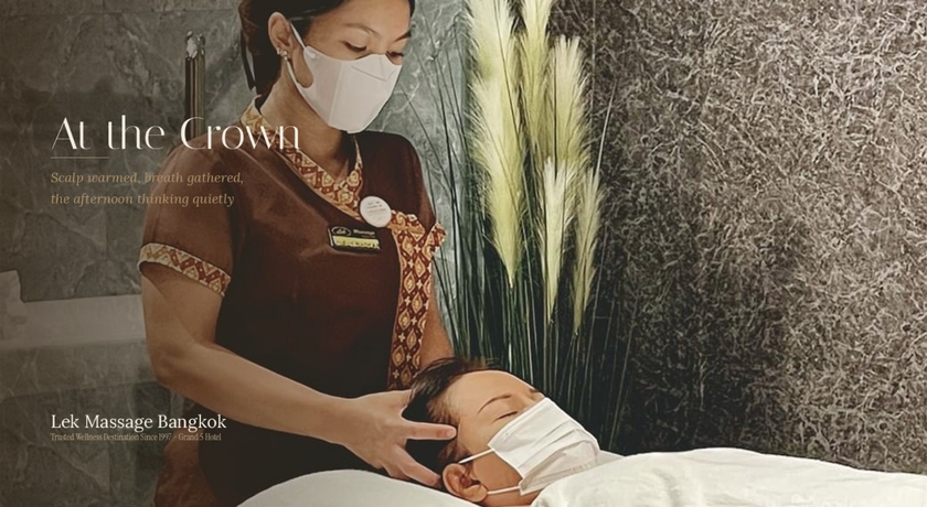 Lek Massage Bangkok - Grand 5 Hotel - Nana Soi 5  12