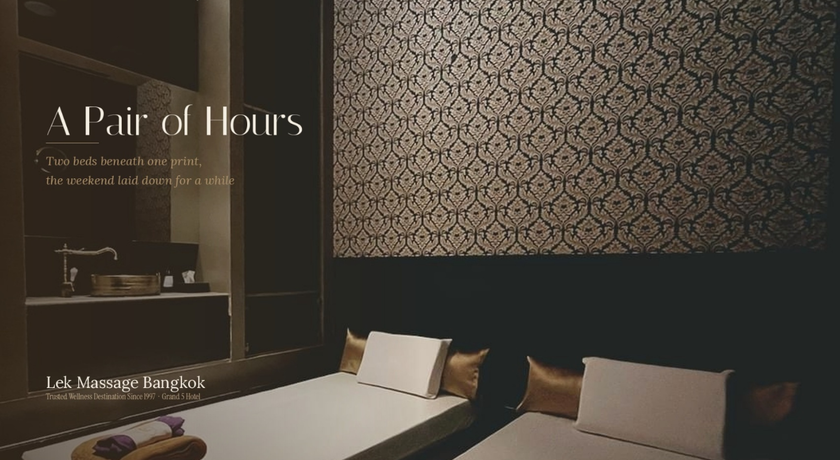 Lek Massage Bangkok - Grand 5 Hotel - Nana Soi 5  5