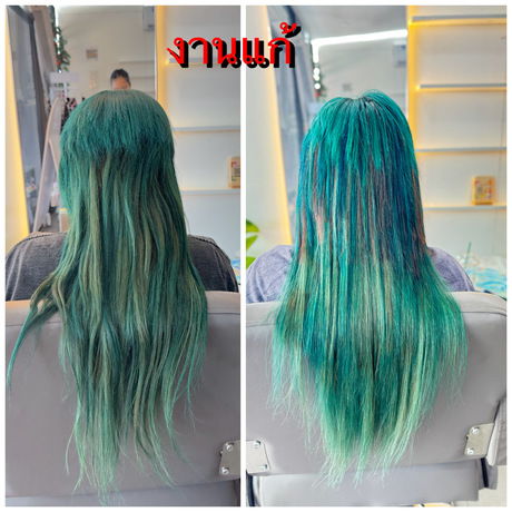 Deeya Hair Extensions Pattaya Deeya Hair Extensions Pattaya - ดีญ่าต่อผมพัทยา ต่อผมธรรมชาติ ซอยพัทยา 7 image_picker_5CD9B649-9AE0-4011-8162-675929EC1FAE-10443-0000025FB7B6F630