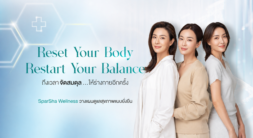 SparSha Wellness Seacon Srinakarin SparSha Wellness Seacon Srinakarin - สปาชาเวลเนส ซีคอน ศรีนครินทร์ 9