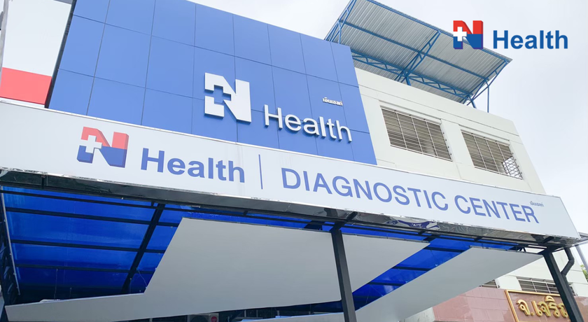 N Health Rayong (RYG) N Health Rayong (RYG) - เอ็น เฮลท์ ระยอง ศูนย์ตรวจสุขภาพครบวงจร 1