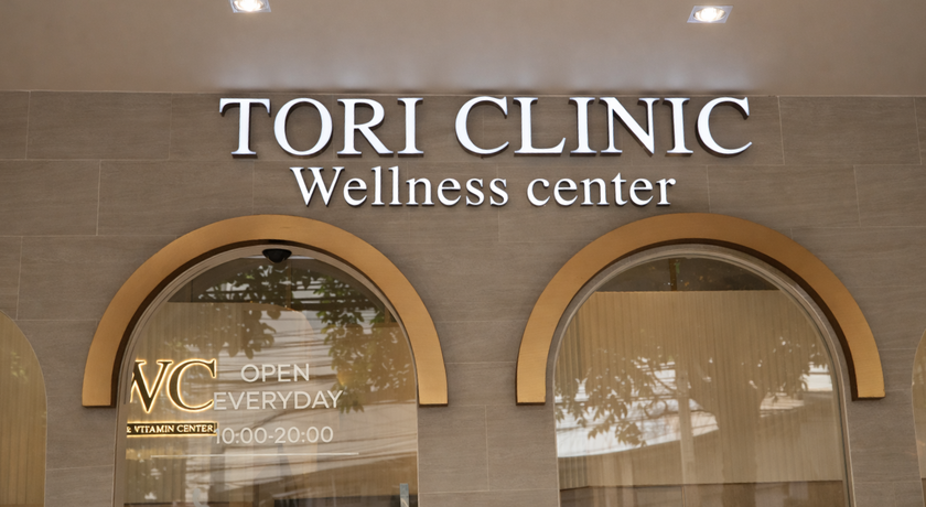 Tori Clinic (Sathon)  2