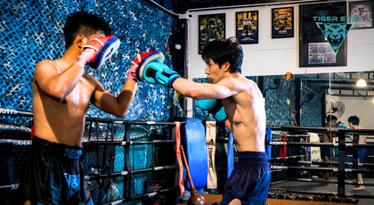 Tiger Eye Muay Thai and MMA (BTS Ari) Tiger Eye Muay Thai and MMA (BTS Ari) - Tiger Eye Martial Arts and Boxing อารีย์ 1
