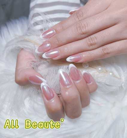 All Beaute Nails & Lashes  scaled_1000007547