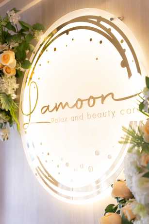 Lamoon Relax and Beauty care  scaled_1000011766