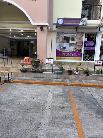 Real Relax Massage (Ratchada) Real Relax Massage (Ratchada) - เรียล รีแลกซ์ นวดเพื่อสุขภาพ รัชดา image_picker_47F92278-EF1B-4213-8810-0943C7B26F40-50643-0000177C81E96E7B