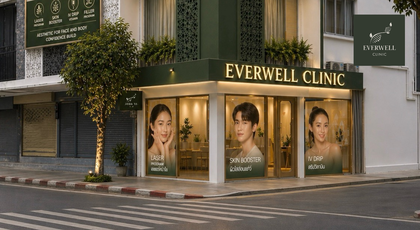 EVERWELL CLINIC (Ekkamai 24) EVERWELL CLINIC (Ekkamai 24) - เอเวอเวล คลินิก เอกมัย 24 1