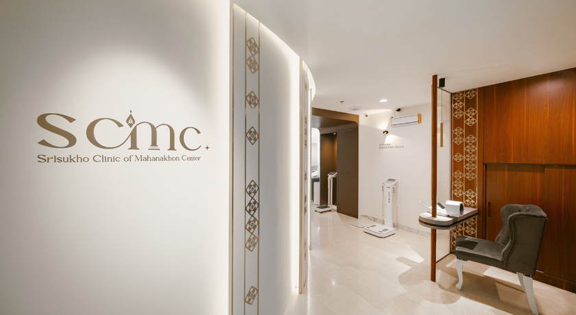 SCMC Clinic (Formerly Mali Clinic), Mahanakhon Center SCMC Clinic (ชื่อเดิม Mali Clinic มาลิ คลินิค), มหานคร เซ็นเตอร์ 2