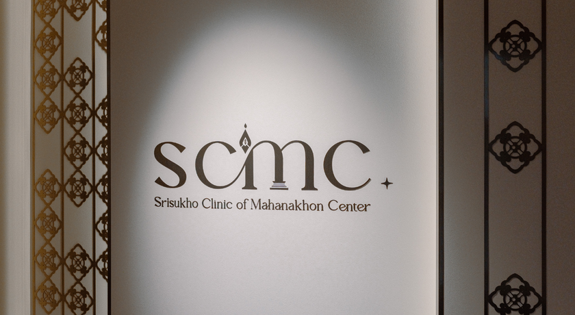 SCMC Clinic (Formerly Mali Clinic), Mahanakhon Center SCMC Clinic (ชื่อเดิม Mali Clinic มาลิ คลินิค), มหานคร เซ็นเตอร์ 19