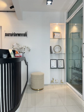 Essente Clinic (Sukhumvit 93) เอสเซนเต้ คลินิกเวชกรรม (สุขุมวิท 93) image_picker_C7AA7CC2-3CEA-4EE2-BCDE-E72D2F95A2BA-28366-0000136331BF0F7A