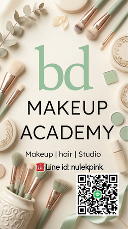 bd Makeup Academy bd Makeup Academy - บีดี เมคอัพ อะคาเดมี แต่งหน้า บางพลัด image_picker_8238F720-3D4B-4748-B94E-8648724A584F-5581-000000CAE0BE1733