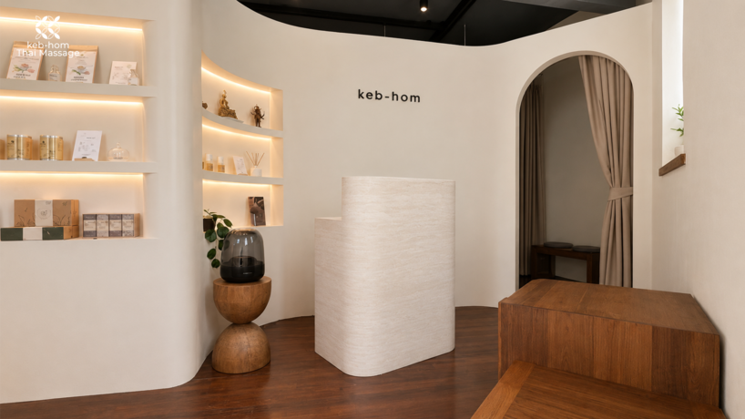 keb-hom Thai Massage keb-hom Thai Massage - เก็บหอม ไทยมาสสาจ ย่านเจริญกรุง บางรัก null?1780316422