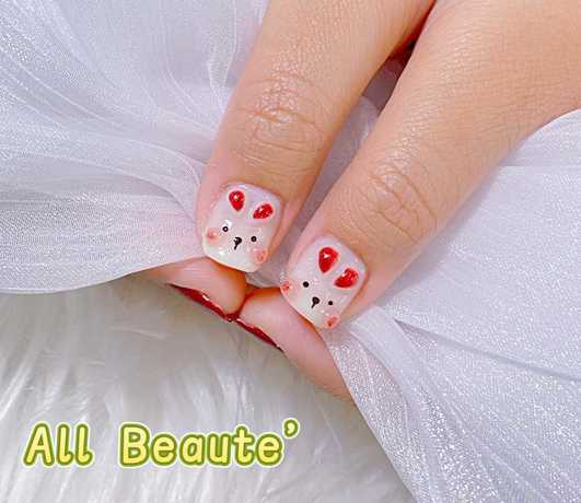 All Beaute Nails & Lashes  scaled_1000007714