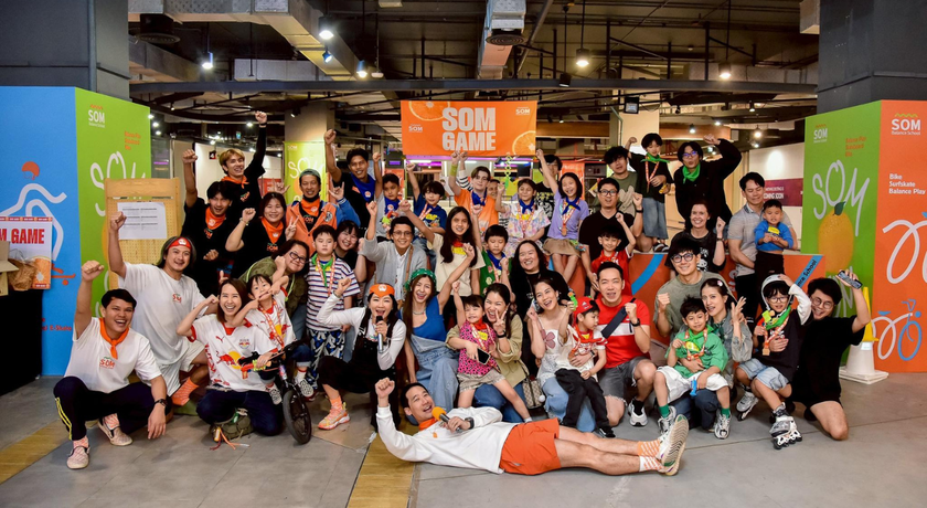SOM Balance School (BRAVO SHOW DC) SOM Balance School (BRAVO SHOW DC) - โรงเรียนสอนบาลานซ์ 3