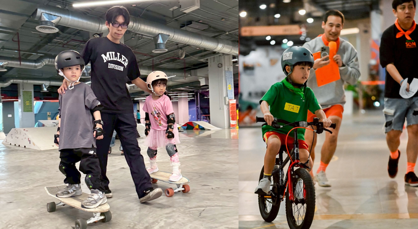 SOM Balance School (BRAVO SHOW DC) SOM Balance School (BRAVO SHOW DC) - โรงเรียนสอนบาลานซ์ 6