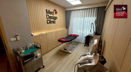 Med Design Clinic (Rayong Branch) Med Design Clinic (Rayong Branch) - เมดดีไซน์คลินิก ระยอง 1