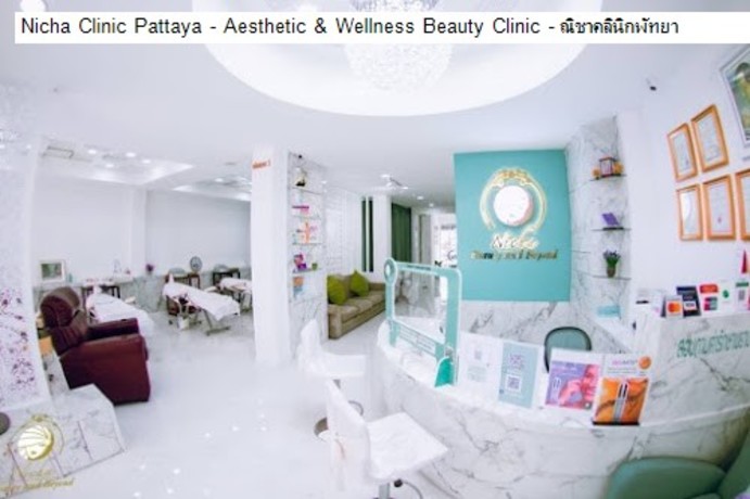Nicha Clinic (Pattaya) Nicha Clinic - ณิชาคลินิกพัทยา บริการเสริมความงามครบวงจร ย่านพัทยากลาง 8560-0