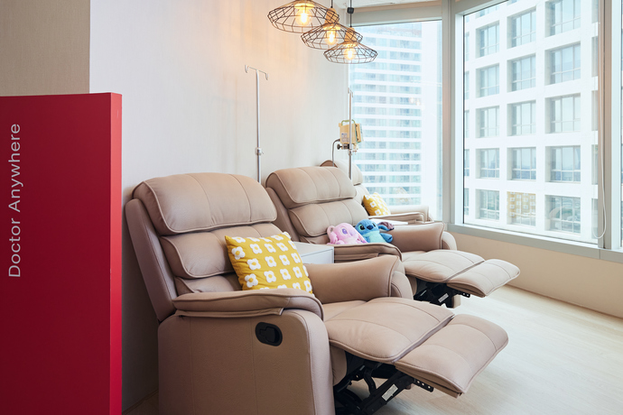 Doctor Anywhere Clinic  S6-0499