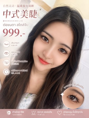 Hana Nails and Brow Studio  image_picker_2B386472-79DB-46FC-8EC4-D677E23A762F-21049-0000050ED4287D3C