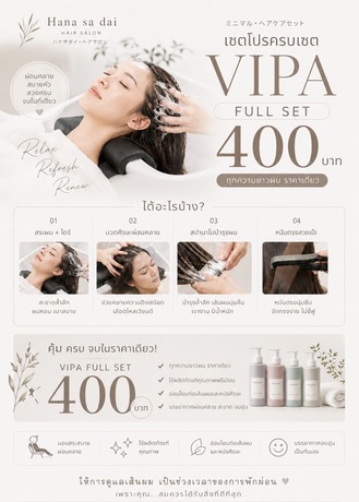 Hana Nails and Brow Studio  image_picker_A416BA48-CF0D-49D2-BE35-0872C6D23B83-21049-0000050ED431CB8A