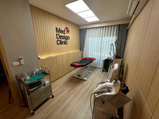Med Design Clinic (Rayong Branch) Med Design Clinic (Rayong Branch) - เมดดีไซน์คลินิก ระยอง scaled_1000020485