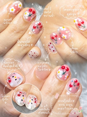 TJ Cozy Nails TJ Cozy Nails - ทีเจ โคซี่ เนลส์ ทุ่งครุ ร้านทำเล็บ image_picker_F4E993DC-D80E-4313-81FF-ADB1D03B8A3E-26939-00000482145701BC