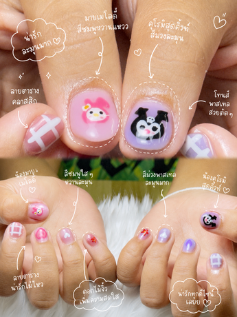 TJ Cozy Nails TJ Cozy Nails - ทีเจ โคซี่ เนลส์ ทุ่งครุ ร้านทำเล็บ image_picker_517FE0EA-A1ED-4770-9432-DE64542D02CA-26939-0000048214A2C4AD