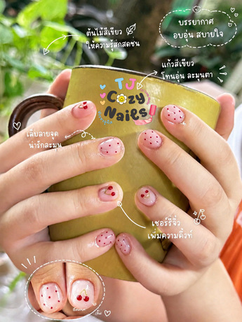 TJ Cozy Nails TJ Cozy Nails - ทีเจ โคซี่ เนลส์ ทุ่งครุ ร้านทำเล็บ image_picker_528CE535-BAF0-4972-B302-608492845A38-26939-0000048214608014