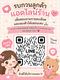 image_picker_73CEC57E-EBCE-40AB-8505-C34E4AB7F176-26939-00000482155AC628