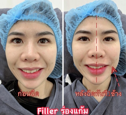 Muneza’ Clinic  image_picker_EE6A6313-3C2B-46A1-8F9D-BE3670A1A109-4711-0000019B231F6785