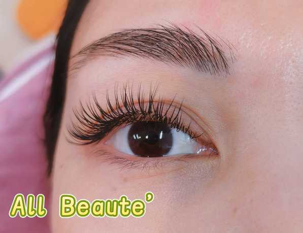 All Beaute Nails & Lashes  scaled_1000007880