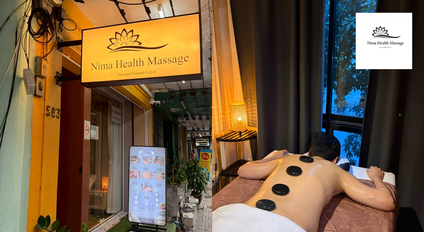 Nima Health Massage (Sukhumvit 22, Phrom Phong) Nima Health Massage – นีมา เฮลท์ มาสซาจ นวดคุณภาพ สุขุมวิท 22 พร้อมพงษ์ 9