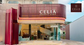 CELIA CLINIC (PHUKET) CELIA CLINIC (PHUKET) - เซเลียคลินิก ภูเก็ต ใกล้เซ็นทรัลภูเก็ต 1