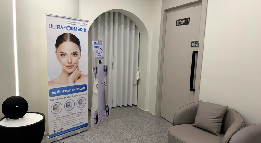 Mueday Clinic (Nawamin 58) Mueday Clinic (Nawamin 58) - มิวเดย์ คลินิก คลินิกความงาม นวมินทร์ 7