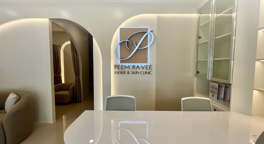PEEM'RA VEE CLINIC (Chaingmai) PEEM'RA VEE CLINIC (Chaingmai) - ภีมรวีคลินิก (เชียงใหม่) ย่านมหิดล 2