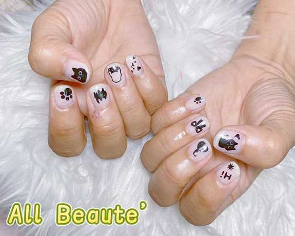 All Beaute Nails & Lashes  scaled_1000007999
