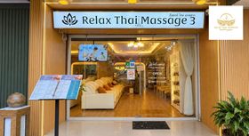 Relax Thai Massage 3 (Near ICONSIAM) Relax Thai Massage 3 (Near Iconsiam) - รีแลกซ์ ไทย มาสสาจ 3 คลองสาน 1