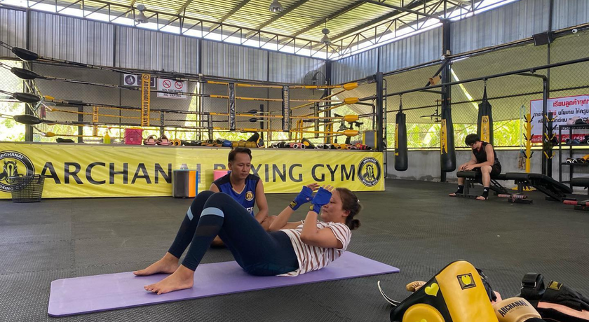 Archanai Boxing Gym (Ramintra - Chatuchot) Archanai Boxing Gym (Ramintra - Chatuchot) - ค่ายมวยอาชาไนย (รามอินทรา-จตุโชติ) ย่านจตุโชติ 8