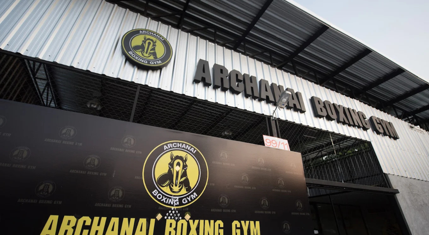 Archanai Boxing Gym (Ramintra - Chatuchot) Archanai Boxing Gym (Ramintra - Chatuchot) - ค่ายมวยอาชาไนย (รามอินทรา-จตุโชติ) ย่านจตุโชติ 10