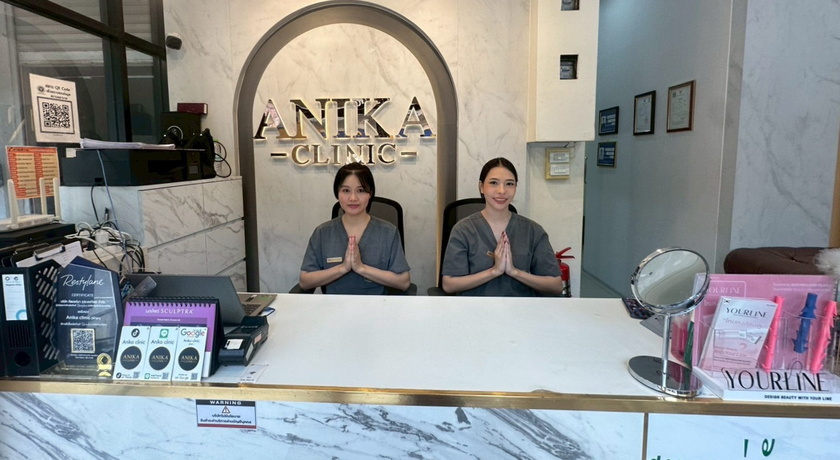 Anika Clinic (Pattaya) Anika Clinic (Pattaya) - อนิก้าคลินิก พัทยา คลินิกความงามพัทยา 2