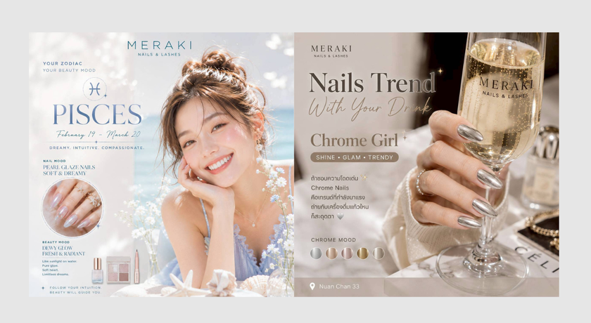 Meraki Nail & Lash (Nuan Chan33) Meraki Nail & Lash (Nuan Chan33) - เมอราคิ เนล แอนด์ แลช ร้านทำเล็บและต่อขนตา นวลจันทร์ 11