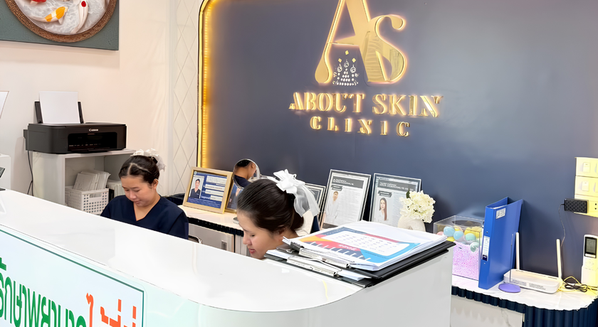 About Skin Clinic (Bangna) About Skin Clinic (Bangna) - อะเบาส์-กินคลินิกเวชกรรม สาขาบางนา 6