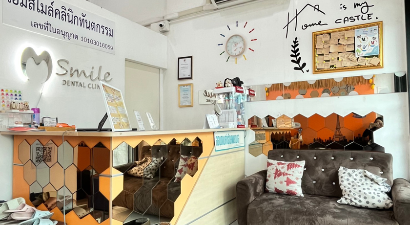 M Smile Dental Clinic (Amorini,Siam Park) M Smile Dental Clinic (Amorini,Siam Park) - เอ็มสไมล์คลินิกทัตกรรม คลินิกทันตกรรม สวนสยาม คันนายาว 5