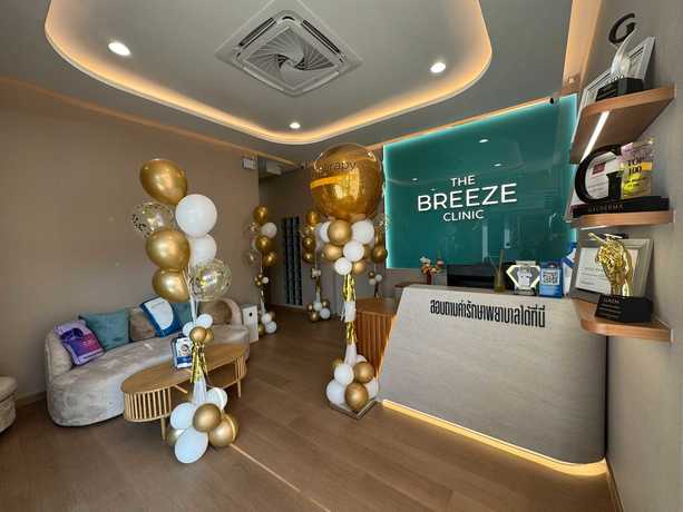 The Breeze Clinic The Breeze Clinic - เดอะบรีซ คลินิกเวชกรรม สาขา Little Walk พรานนก-พุทธมณฑล null?1781672536